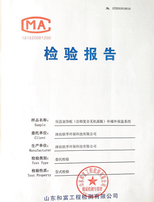 微信圖片_20230227113032